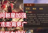 三国杀中神孙策的武将身份是什么？如何获得神孙策？