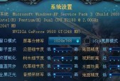芯片全新cf中号怎么用？使用方法和效果如何？