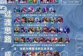 英雄联盟面对肉多阵容时应选择哪个射手？
