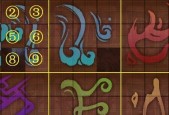 《仙剑奇侠传5》游戏蜀山派的胜利探秘（解密蜀山派背后的奥秘）