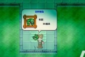 《波西亚时光》稀有鱼钓法大全（掌握这些实用技巧）