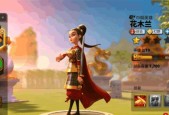 《万国觉醒花木兰》（探索万国觉醒花木兰的优缺点）