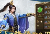 征途职业选择指南是什么？各职业特点及优势分析？