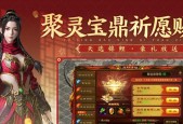 原始征途任务完成方法有哪些？