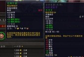 在暴打魔兽中如何设置挂机？挂机有什么好处和风险？