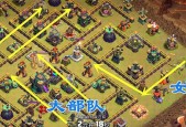 勇闯天空关卡攻略？部落冲突勇闯天空打法详解？