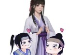 《侠客仙灵圣体——打造无敌之身》（揭秘最强侠客仙灵圣体搭配）