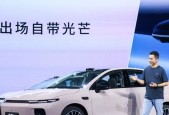 零跑造了一辆"半价Model 3"，但这次是冲着小鹏和比亚迪去的