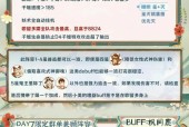 通关阵容的选择标准是什么？有哪些推荐？