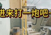 绝地求生中拍击炮的使用技巧是什么？如何有效操作拍击炮？