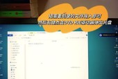 如何在Win10系统下快速刻录视频到光盘？设备有限也能操作吗？