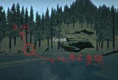 《漫漫长夜攻略》（实用技巧解析）