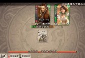 三国杀中闪电的使用方法是什么？如何正确打出闪电？