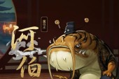 《神都夜行录》冰夷河伯技能属性一览（以游戏为主）
