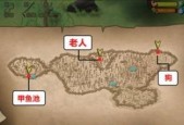 《荒野杀狼攻略》（挨饿荒野杀狼技巧及方法详解）