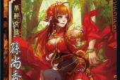 三国杀中SP代表的含义是什么？