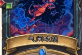 炉石传说凛风冲击卡牌入手方法是什么？