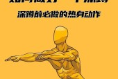 绝地求生长按蹲后保持技巧是什么？如何持续蹲伏？