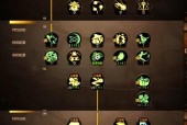 剑魂装备技能选择的技巧是什么？