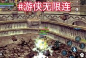 仿龙之谷游戏有哪些好玩的？如何快速上手？