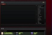 如何查看dota2玩家的ID？