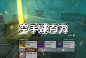 和平精英跨系统转服攻略（跨系统转服教程及注意事项）