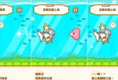 《小森生活鲤鱼的用途及获取途径大全》（探索游戏中的鲤鱼世界）