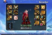 DNF剑魂鞋子特化属性如何获得？获取鞋子特化的途径是什么？