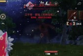 妄想山海勾玉攻略（以游戏为主）