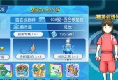 英雄丹奇传说战力提升攻略？战斗力值如何快速增强？