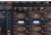 cf绿狙的价格是多少？购买后有哪些优势？