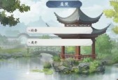 《江湖唐门通关攻略》（以武林闲侠唐门强度详解）