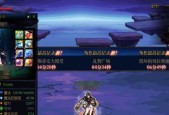 地下城中融合分离功能为何消失？如何替代？