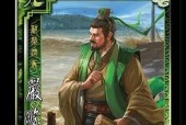 三国杀中的君民臣枭代表什么？这个术语的具体含义是什么？