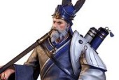 以鸿之下（游戏中的智勇军师）