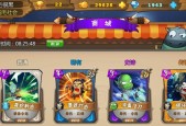 《以我叫MT2》旗帜运送攻略（如何快速运送旗帜）
