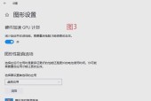 CF端游理想帧率是多少？如何提升游戏帧率？