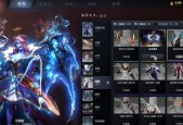 dota2魔血之心获取方法是什么？