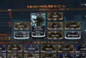 星际战甲氏族升级信徒的方法是什么？升级信徒有什么好处？