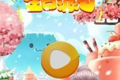樱花派对公主造型怎么样？公主造型的常见问题有哪些？