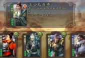 三国杀神司马懿重做后如何获得？获取条件是什么？