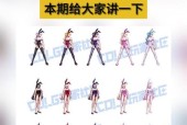 地下城与勇士装扮不显示外观怎么办？如何解决装扮问题？