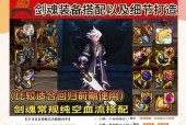 剑魂我的世界狼人驯服方法是什么？驯服后有什么用途？