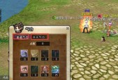 热血江湖屏蔽玩家如何解除？有快速方法吗？