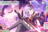 《公主连结千歌圣诞节攻略》
