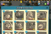《海岛奇兵》游戏火箭炮手升级攻略（鉴火箭炮手升级数据）