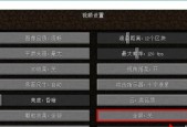 《我的世界》中获取核能的方法是什么？核能有何用途？