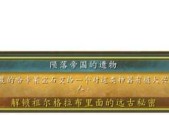 魔兽世界祖尔格拉布黑豹战斗技巧有哪些？如何高效击败？