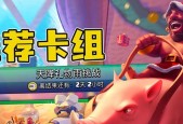 皇室战争中建议活动如何开启？开启建议活动的步骤是什么？