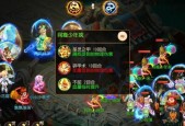梦幻西游手游PK最强门派是哪个（以PK职业为主）